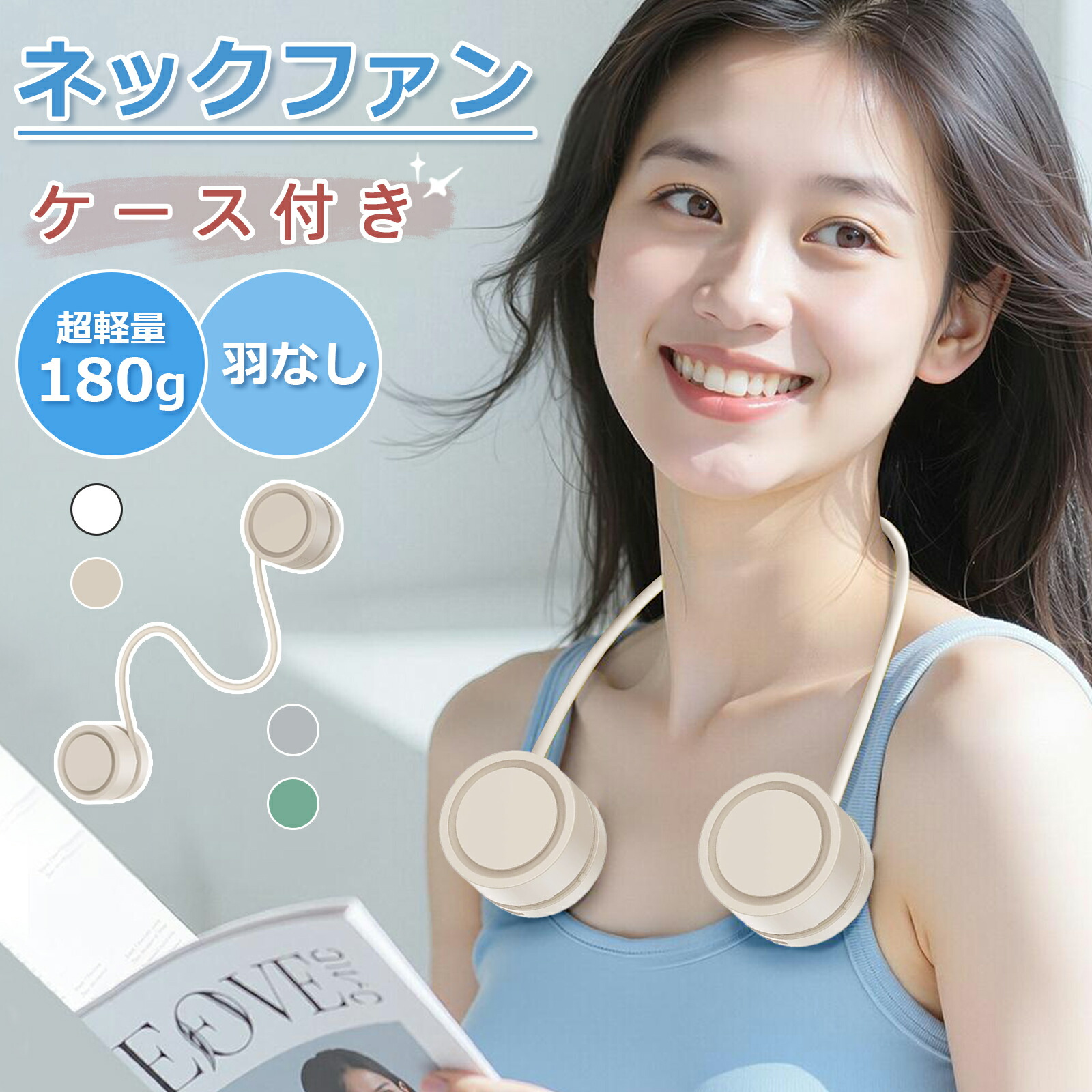 【ラスト1・新品】 ブリストル　F.C.R.B. NECK FAN ネックファン F.C.Real Bristol [期間限定ポイント15倍！] 新品 エフシー