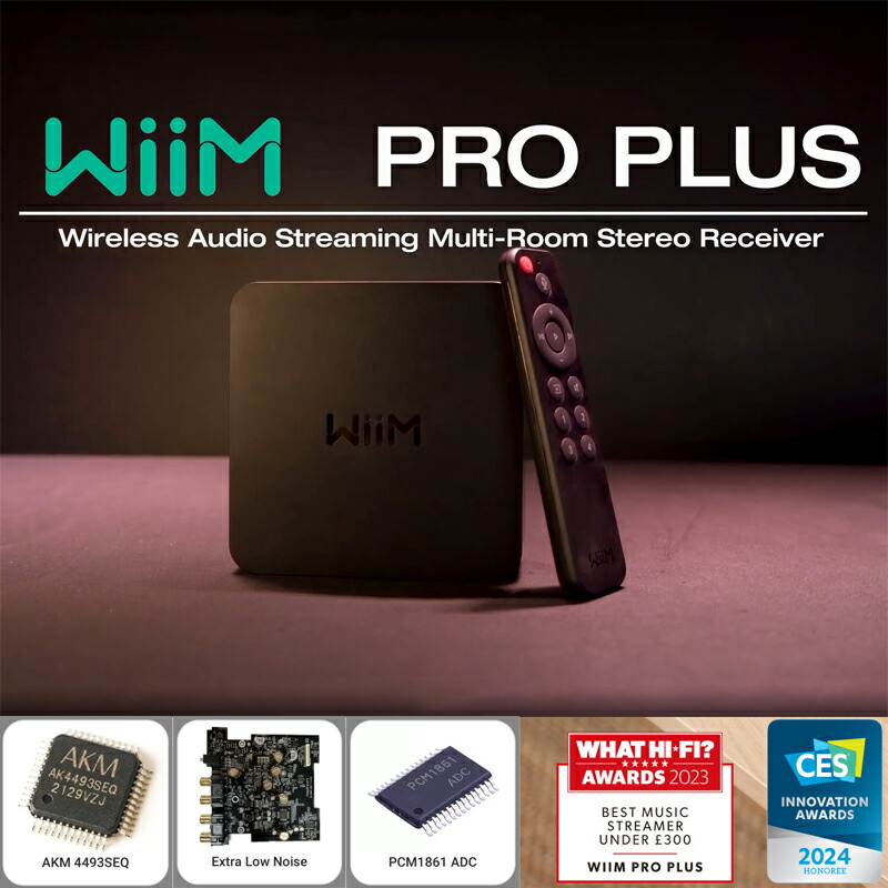 【楽天市場】WiiM Pro Plus AirPlay 2 レシーバー、Chromecast Audio、WiFi Multiroom