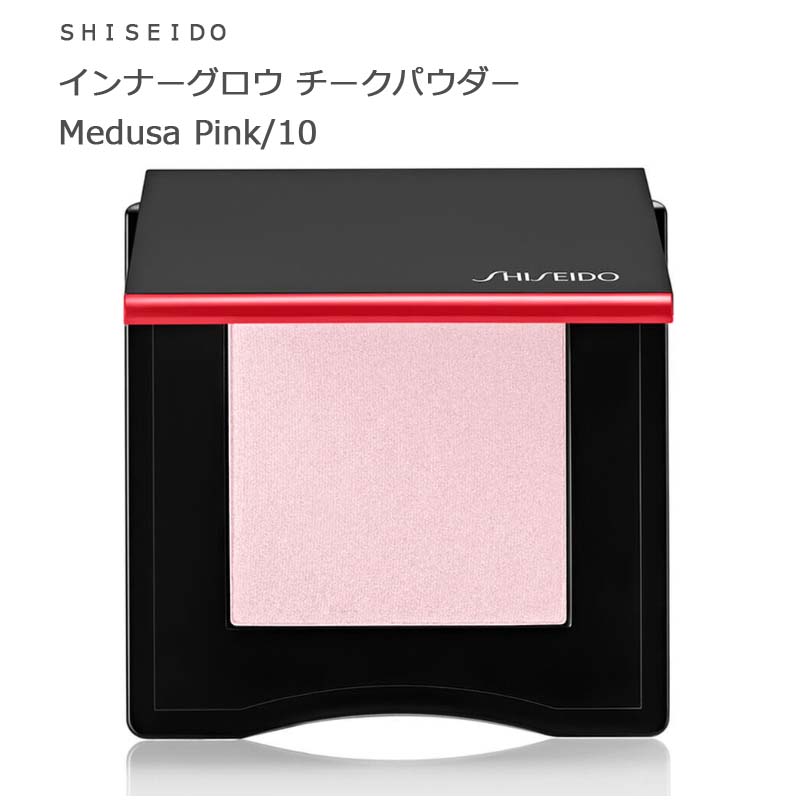【新品未使用】【伊勢丹新宿2025限定品】 パウダーチーク ピンク 新品未使用】【伊勢丹新宿2025限定品】 パウダーチーク ピンク