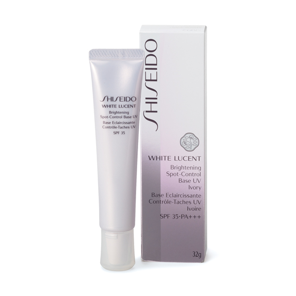 SHISEIDO ホワイトルーセント デーエマルジョン  50ml wtl-08787_002.jpg