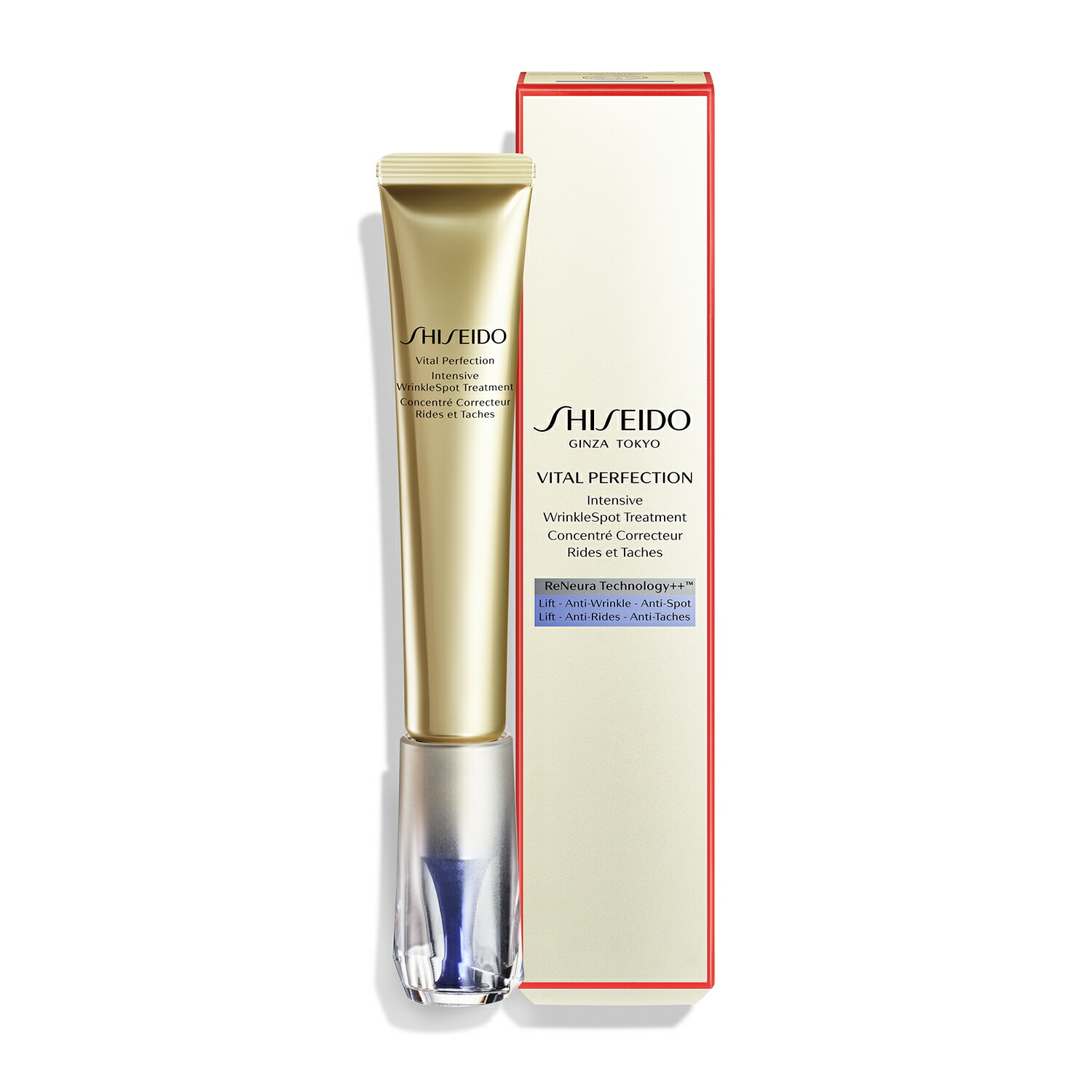 SHISEIDO リンクルリフトディープレチノホワイト4 楽天市場】【SHISEIDO 公式】バイタルパーフェクション リンクル