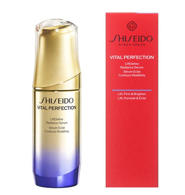 【国内正規品・送料無料】【資生堂】Lディファイン ラディアンス セラム / 本体 / 40mL / フローラルの香り 資生堂 セラム 美容液 うるおい｜ウィンノの宝箱