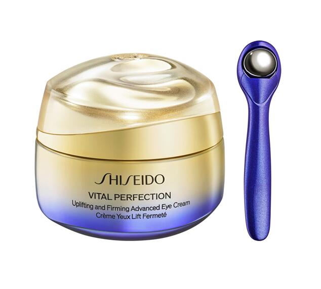 楽天市場】SHISEIDO VITAL-PERFECTION 資生堂 バイタルパーフェク