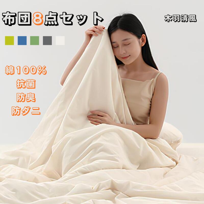 大人気 本日発送  【MBL1ZYILEZA】 限定デザイン