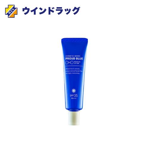 楽天市場】プラウドブルー センシティブモイスチュアクリーム 【顔