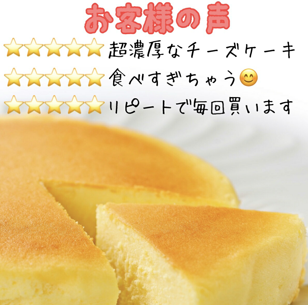 楽天市場 チーズケーキ 送料無料 5号 6人分 誕生日 スイーツ ギフト 帰省 みやげ おみやげ プレゼント ケーキ レアチーズケーキ お菓子 お取り寄せ 贈り物 ギフト 洋菓子 冷凍 人気 ランキング ハロウィン お菓子の国ウィンズアーク直売店