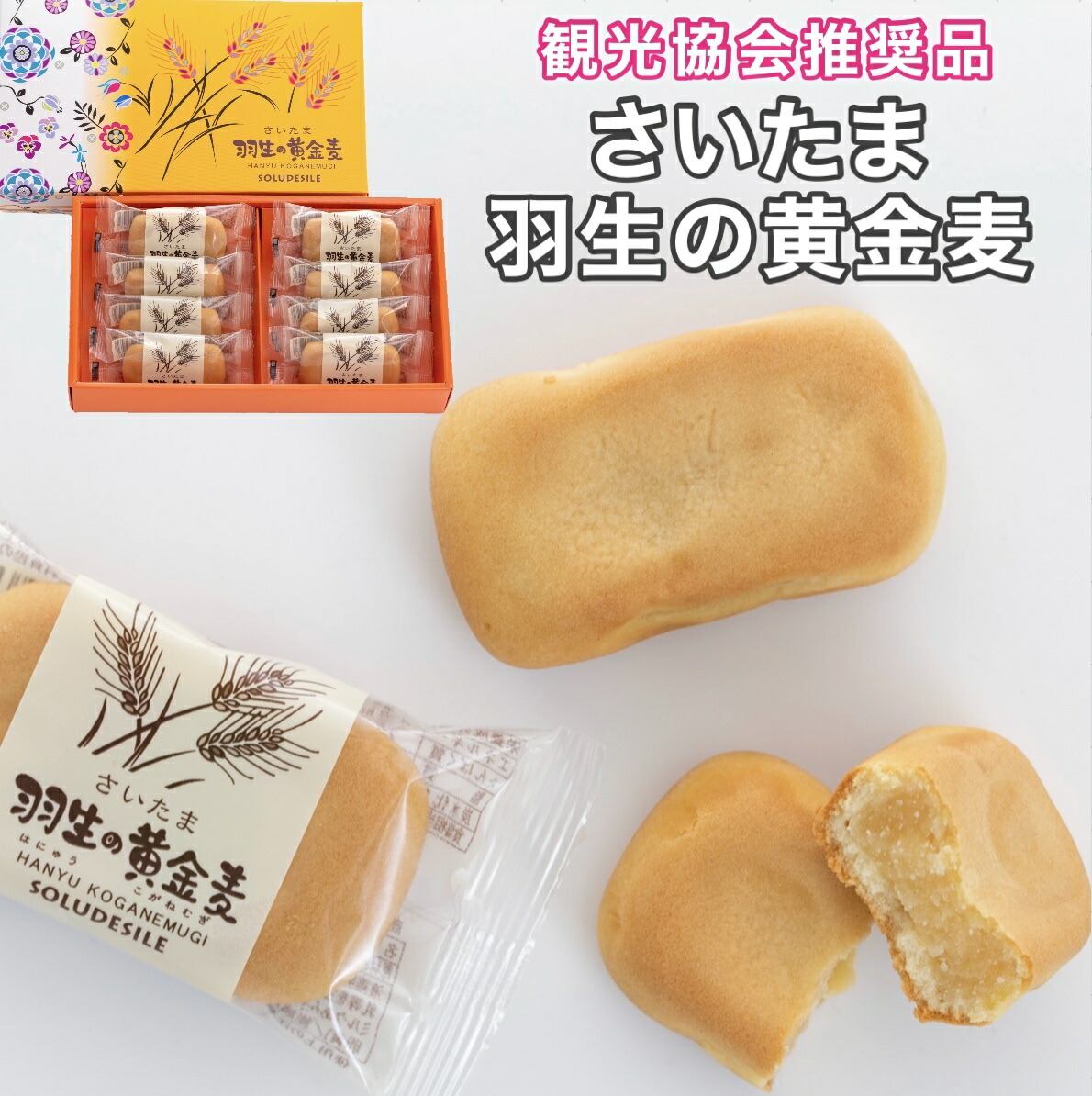 鹿児島DEKO（不知火） 約10K サイズМまたはL玉 商品詳細