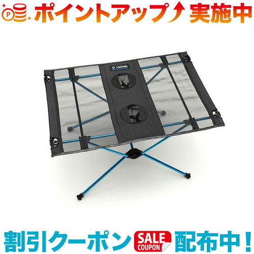 ヘリノックス テーブルワン ハードトップL Amazon | Helinox(ヘリノックス) アウトドアテーブル テーブル