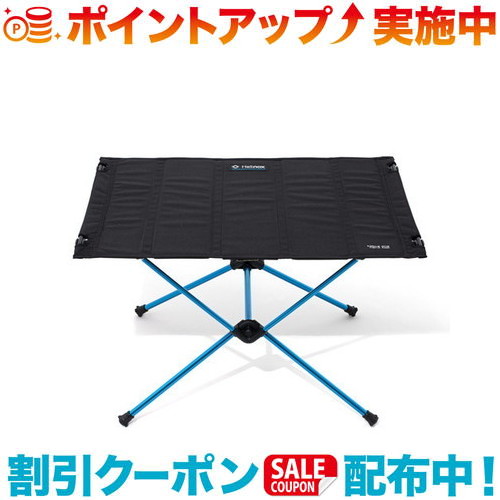 新色　ヘリノックス　テーブルワン ハードトップ テーブル・シリーズ｜製品｜Helinox（ヘリノックス）｜公式