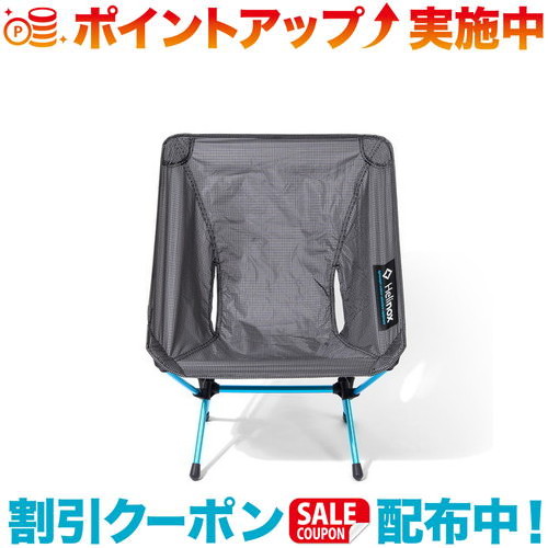 楽天市場】ノルディスク Nordisk × Helinox Chair ノルディスク