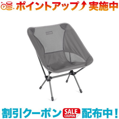 Helinox ノルディスク　コラボチェア 楽天市場】ノルディスク x ヘリノックス コラボ ラウンジチェア