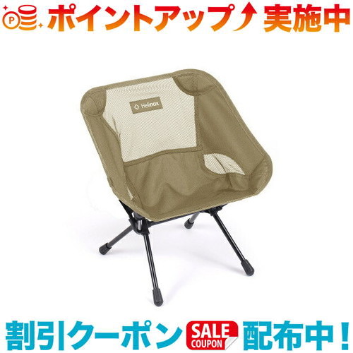 必見！初めてのファミリーキャンプガイド