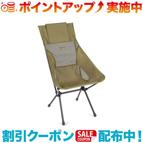 楽天市場】【ポイント5倍 9/15】ノルディスク Nordisk × Helinox