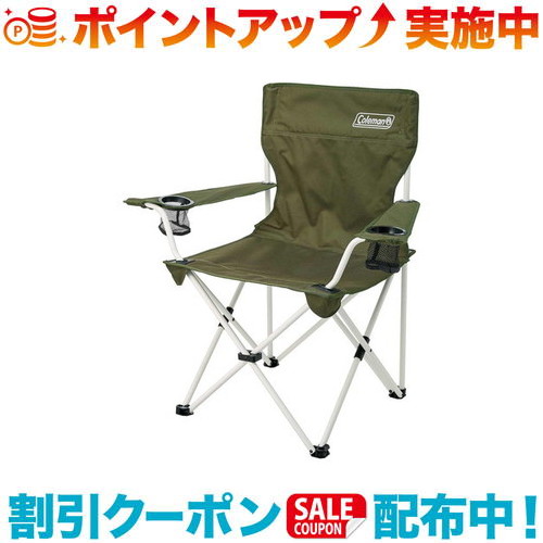 楽天市場】クーポン配布中☆(Coleman)コールマン ヒーリング