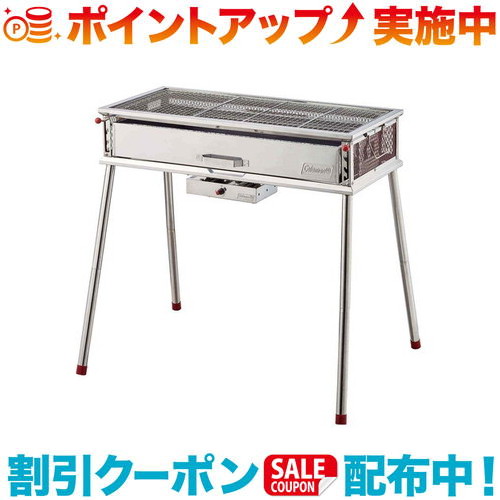 クーポン配布中☆(Coleman)コールマン クールスパイダープロ/L ファン | BBQグリル グリル アウトドア アウトドア用品 アウトドアグッズ キャンプ キャンプ用品 キャンプグッズ キャンプ飯 バーベキュー バーベキューグリル バーベキューコンロ コンロ BBQ バーベキュー用品|ウィンズショップ