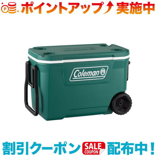 クーポン配布中☆(Coleman)コールマン エクストリームホイールクーラー/62QT (エバーグリーン)|ウィンズショップ