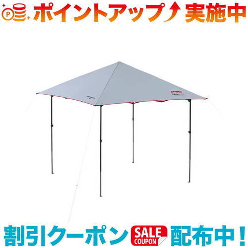 コールマン インスタントバイザーシェードII/M+ 2000038823 Coleman コールマン インスタントバイザーシェード II /M＋