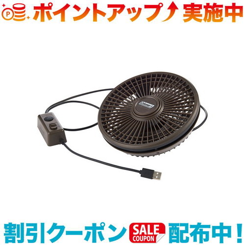 楽天市場】クーポン配布中☆(UNIFLAME)ユニフレーム リラックスコット