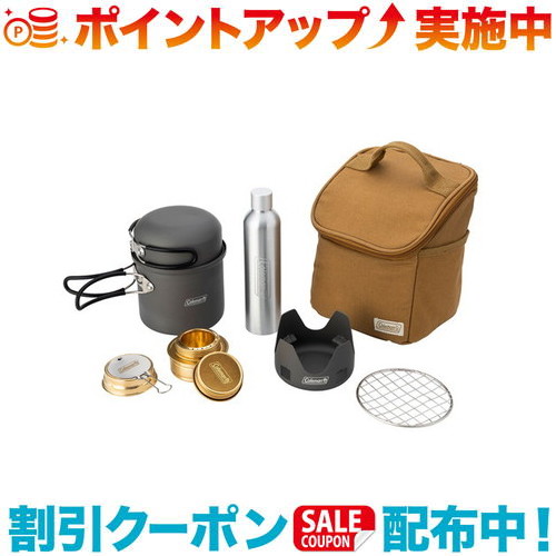 必見！初めてのファミリーキャンプガイド