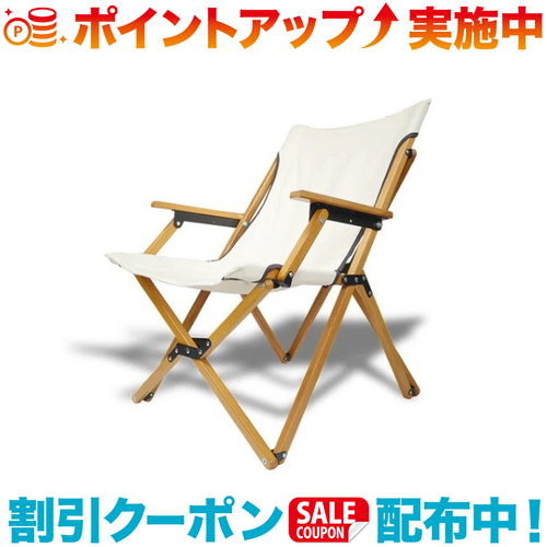 クーポン配布中☆(ANOBA)アノバ ウッドハイバックチェア　コットンホワイト