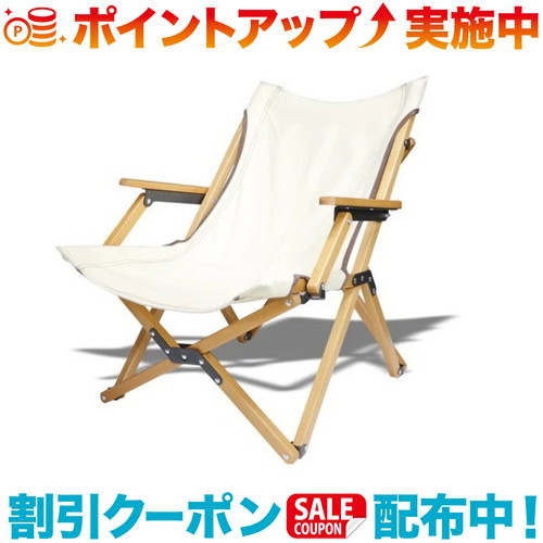 クーポン配布中☆(ANOBA)アノバ ウッドハイバックチェアロータイプ (ホワイト)