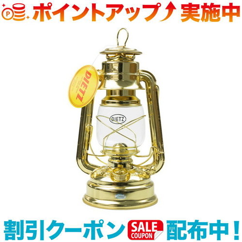 クーポン配布中☆(DIETZ)デイツ D78 デイツハリケーンランタン ブラス | 防災 ライト ランタン 災害グッズ 防災グッズ 防災用品 防災用 キャンプ アウトドア 持ち運び 照明 キャンプ用品 おしゃれ レトロ テーブルランタン 置き型 吊り下げ 照明器具 パラフィンオイル