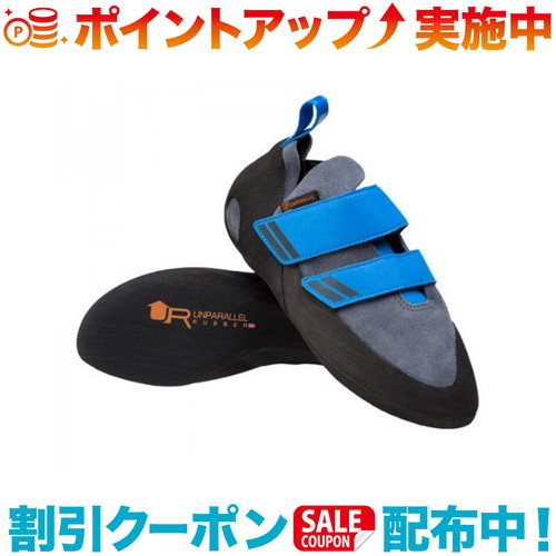必見！初めてのファミリーキャンプガイド