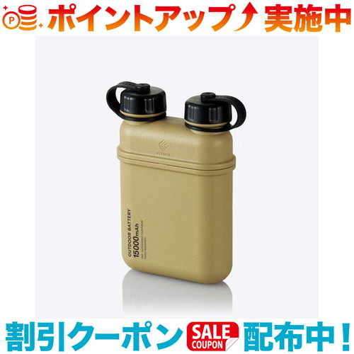 必見！初めてのファミリーキャンプガイド