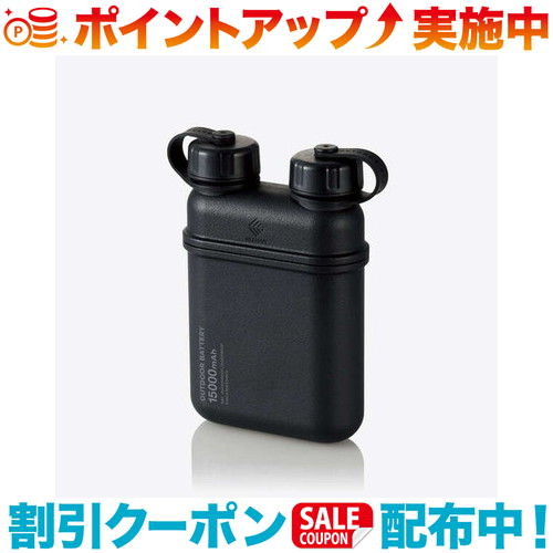 必見！初めてのファミリーキャンプガイド