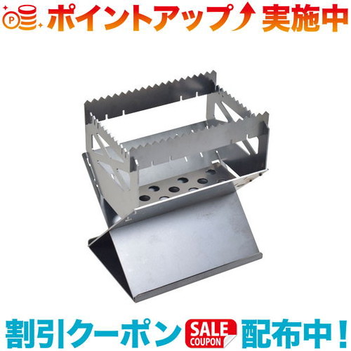 必見！初めてのファミリーキャンプガイド バーベキュー・クッキング用品-スポーツ・アウトドア-焚き火台