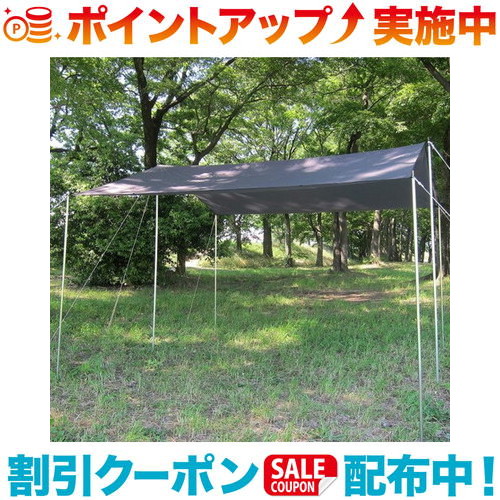 クーポン配布中☆(ISUKA)イスカ オープンエア ウルトラライトタープ グレー | タープ キャンプ用品 アウトドア用品 キャンプ アウトドア バーベキュー キャンプタープ アウトドアタープ タープテント 日除けタープ 日よけ 日除け 雨 雨除け 海 オシャレ ソロキャンプ 軽量｜ウィンズショップ