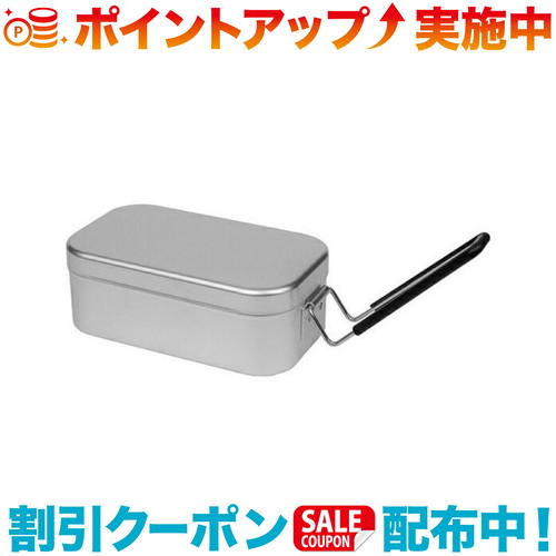楽天市場】クーポン配布中☆(trangia)トランギア 4.5L ビリー