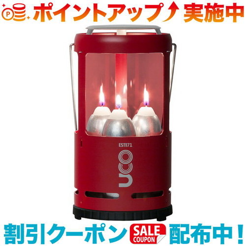 クーポン配布中☆(UCO)ユーコ UCO キャンドリア ボルケーノレッド | ライト ランタン 防災 災害用 停電対策 停電対策グッズ 防災グッズ 明かり 灯り 災害 災害グッズ 震災 非常用 キャンプ アウトドア アウトドア用品 アウトドアグッズ キャンドル ろうそく 停電 赤色