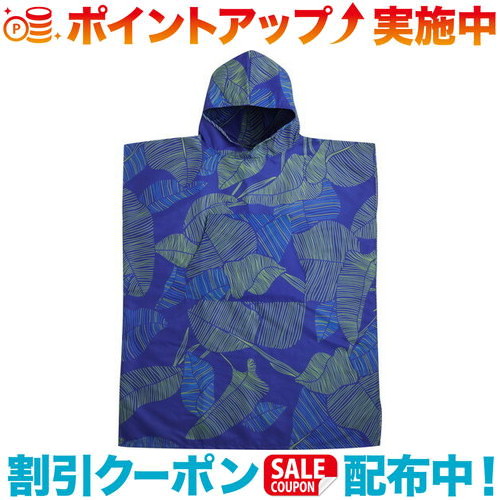 必見！初めてのファミリーキャンプガイド