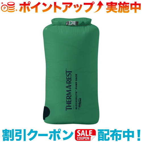 楽天市場】クーポン配布中☆(サーマレスト)Thermarest ブロッカー