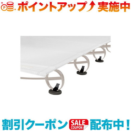 サーマレスト★ULTRA Lite COT★ウルトラライトコット★レギュラー THERMAREST (サーマレスト) ／ ウルトラライトコット