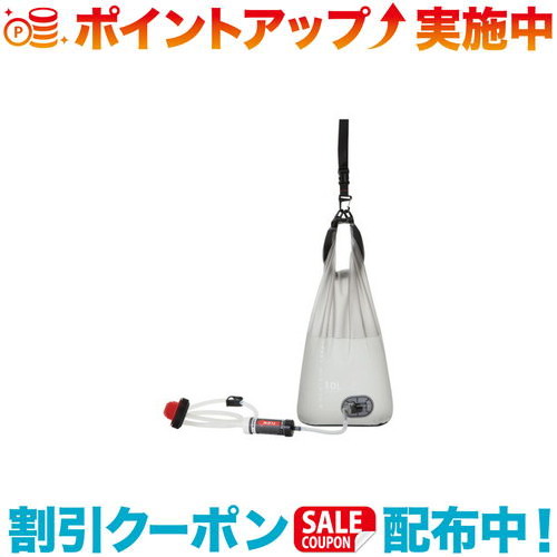 クーポン配布中☆(MSR)エムエスアール オートフローXLグラビティーフィルター 10L