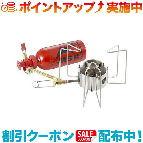 【楽天市場】クーポン配布中☆(MSR)エムエスアール ドラゴンフライ 36030 ガソリンストーブ バーナー | ストーブ ストーヴ シングル