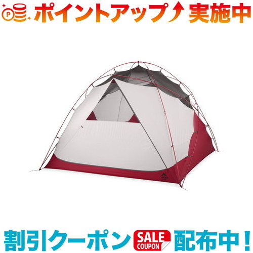 楽天市場】エムエスアール MSR ハビチュード6 Habitude 6 6人用 テント
