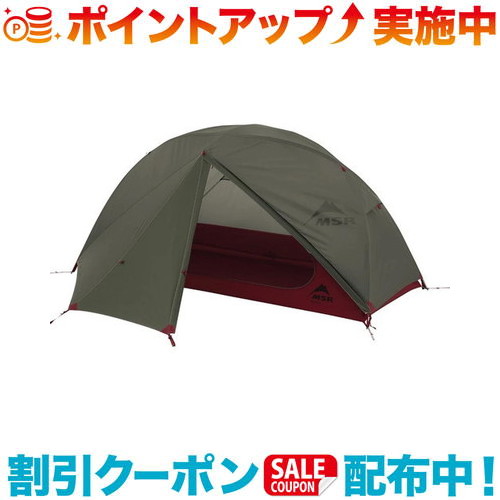 楽天市場】クーポン配布中☆(snow peak)スノーピーク アメニティ 楽天市場】クーポン配布中☆(snow peak)スノーピーク アメニティ