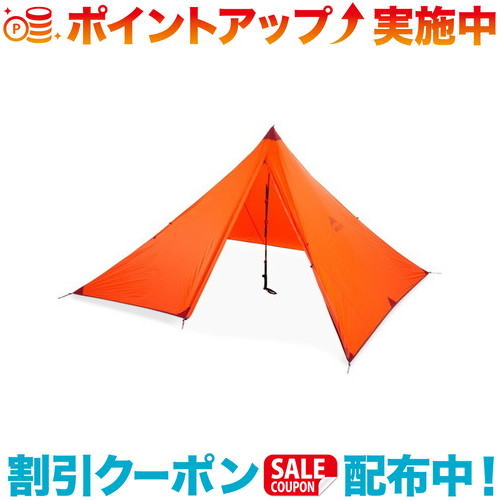 クーポン配布中☆(MSR)エムエスアール フロントレンジ オレンジ | キャンプ キャンプテント キャンプ用品 テント アウトドア アウトドアブランド アウトドアテント キャンプ用テント キャンプ用 本体 イベント レジャー 日除け 日よけ 日除けテント サンシェード おしゃれ｜ウィンズショップ