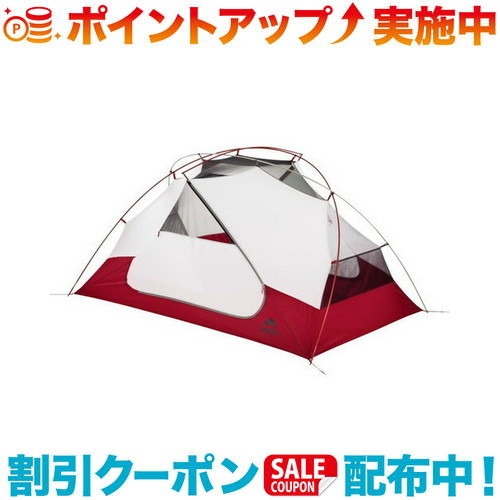 楽天市場】クーポン配布中☆(MSR)エムエスアール ハビチュード6