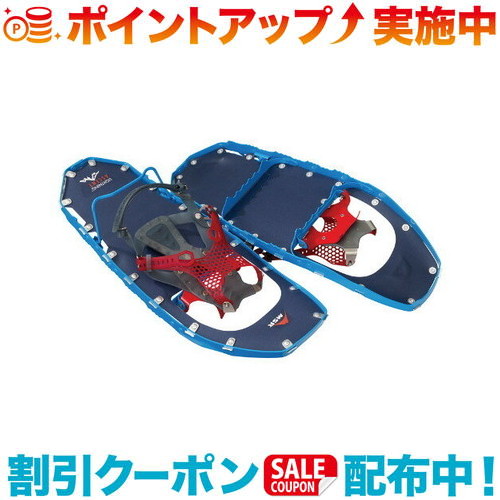 楽天市場】クーポン配布中☆(エムエスアール)MSR ライトニングアッ