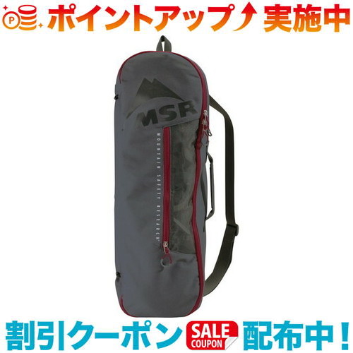 MSR スノーシュー キャリーバッグ item_m11006_0.jpg