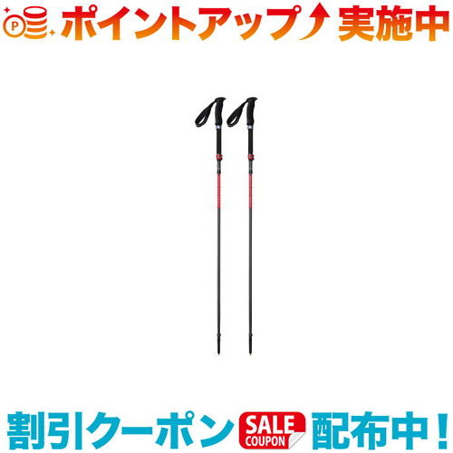 エムエスアール ダイナロックアッセント　ストック ダイナロックアッセント S | MSR 公式