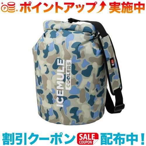 クーポン配布中☆(ICEMULE)アイスミュール ICEMULE クラシッククーラー L アイスミュールカモ