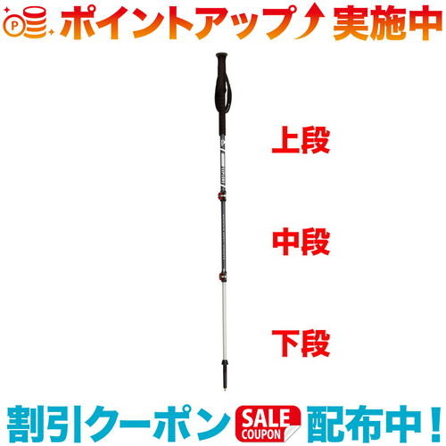 楽天市場】［MSR］ダイナロック エクスプローラー（バックカントリー