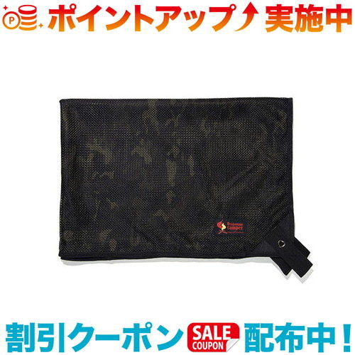 クーポン配布中☆(Oregonian Camper)オレゴニアンキャンパー メッシュシェード 300 (BlackCamo)