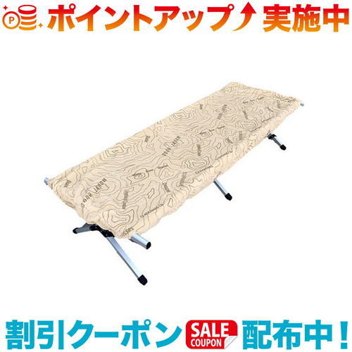 クーポン配布中☆(Oregonian Camper)オレゴニアンキャンパー ファイヤープルーフ コットカバー (TOPO CORK) | コット キャンプ ベッド キャンプベッド アウトドア アウトドアベッド キャンプコット アウトドアコット 折りたたみベッド カバー オレゴニアン 簡易ベッド ラグ