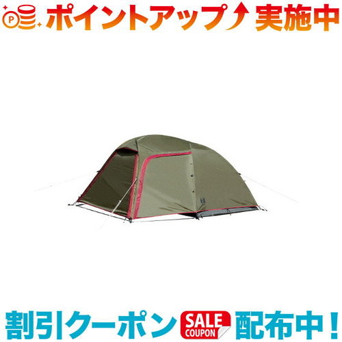 スノーピーク snowpeak アメニティドームS SDE-002RH マット シート セット 3人用 テント キャンプ アウトドア 楽天市場】クーポン配布中☆(snow peak)スノーピーク アメニティ